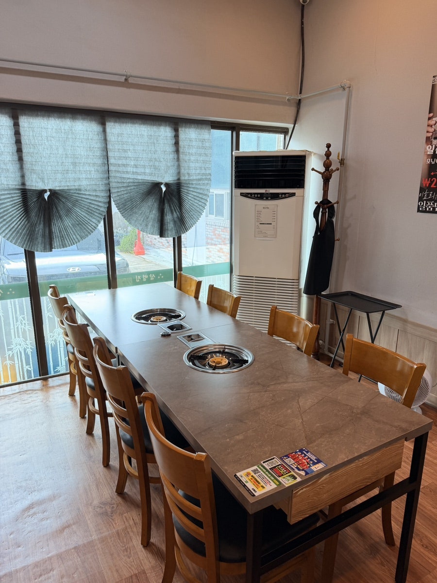 삼별집 사진 6