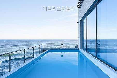 이클리프풀빌라 사진 4