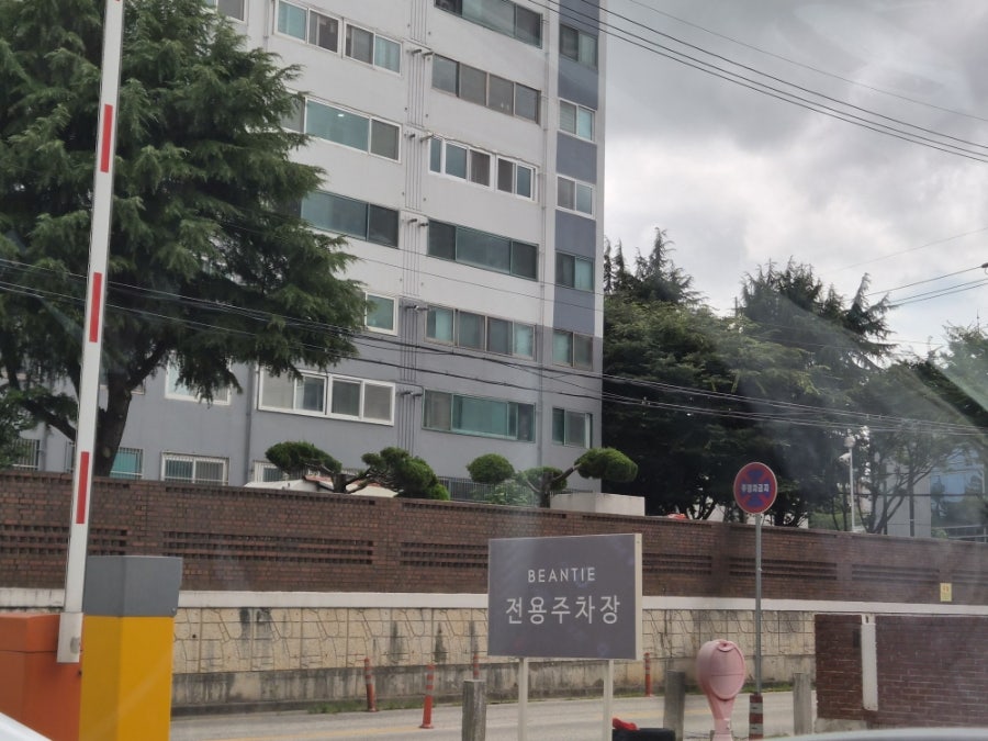 빈타이 영등점 사진 1