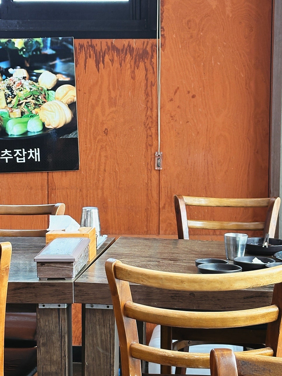 법환성 사진 6
