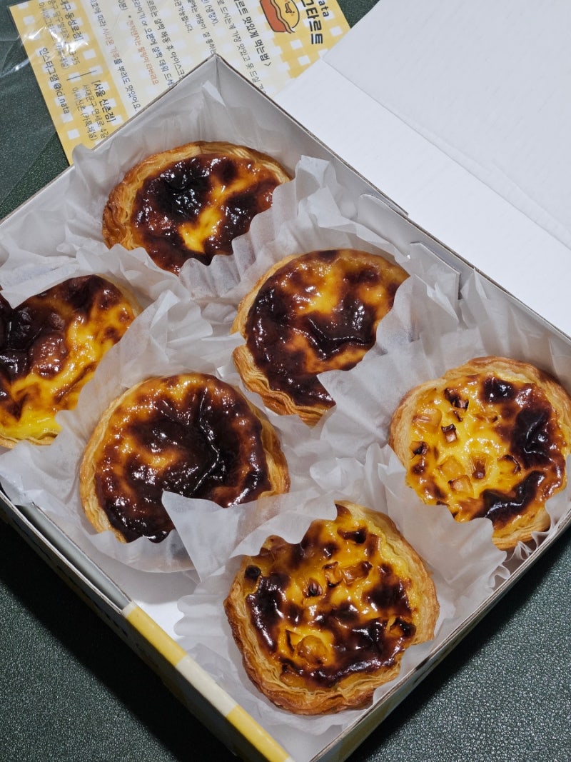 대구 중구 에그타르트 맛집 이씨에그타르트 동성로점