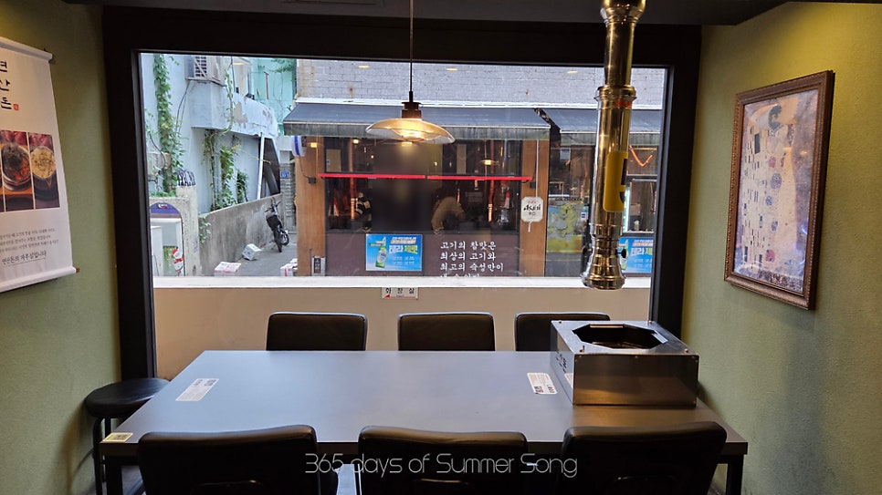 연산돈 사진 5
