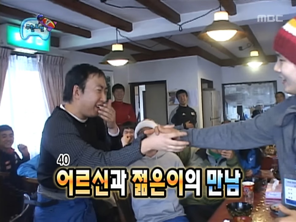 황금코다리 울산서생점 사진 6
