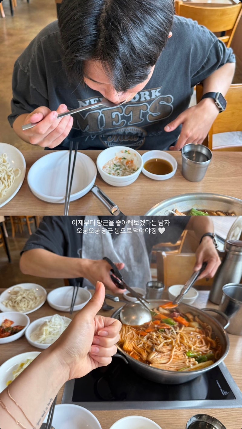 군산칼국수 맛집 최종희부뚜막3호점 | 군산 여행 맛집 만두전골 후기