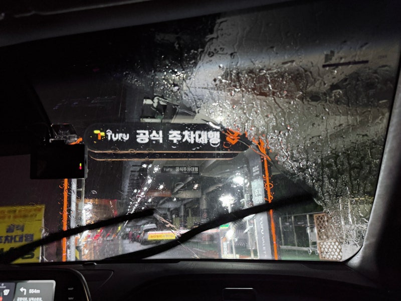 김포공항 주차대행 후기｜제휴카드 무료 발렛파킹, 주차비·요금 할인 정보