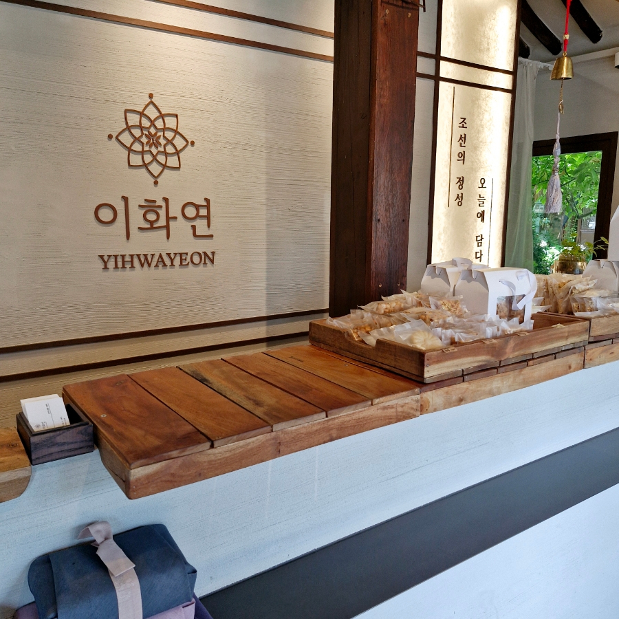 이화연 사진 5