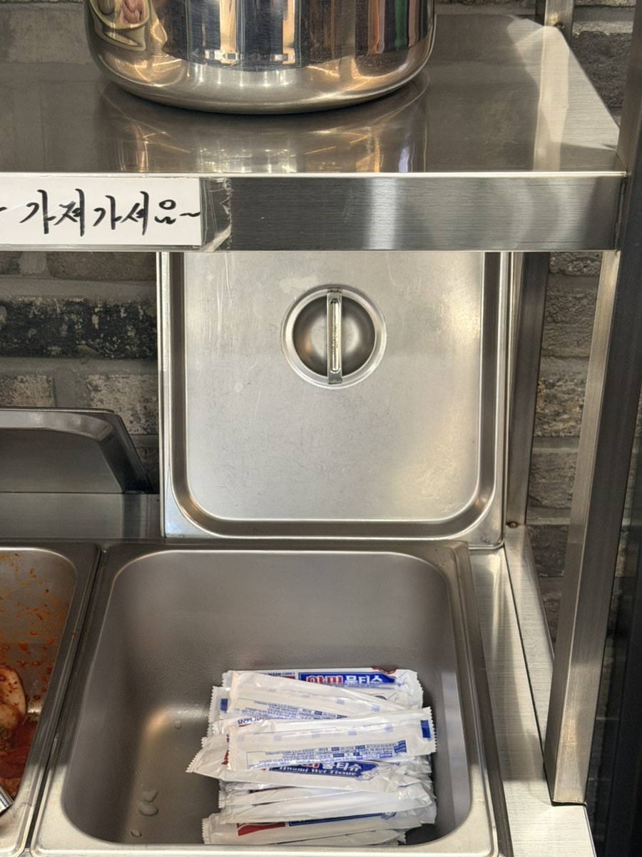 등촌샤브칼국수 문래점 사진 6