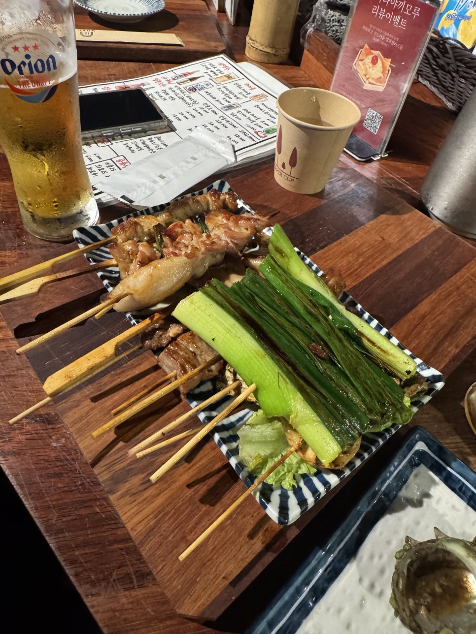 멘야죽헌 사진 4