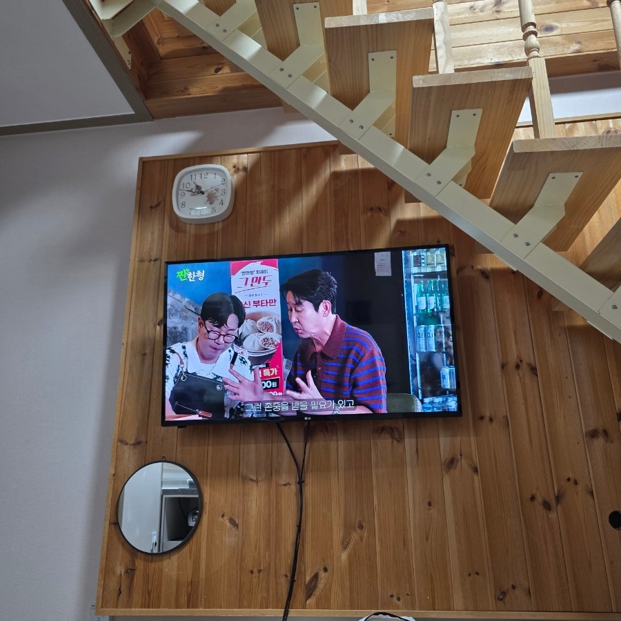 동해빨강지붕펜션 사진 3