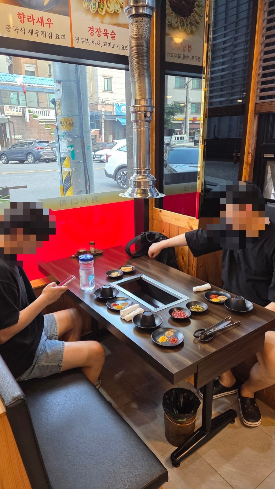 원시다자숯불양다리구이 명지대6호점 사진 8