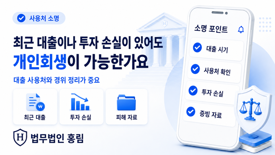 홍림 사진 5