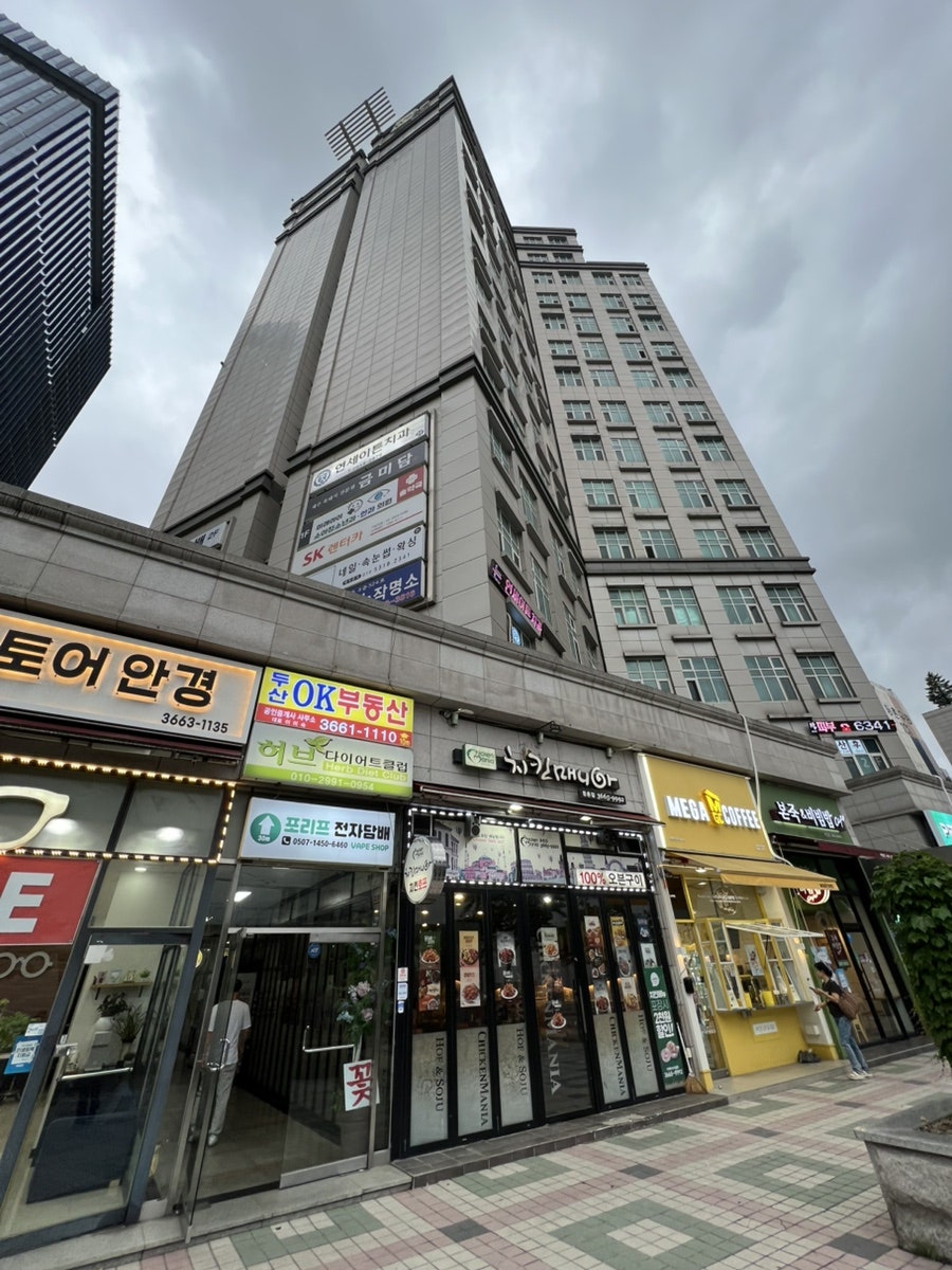 금미담 사진 6