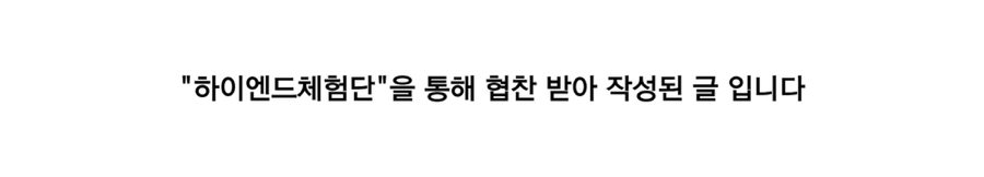 이도곰탕 계동점 직영점 사진 1