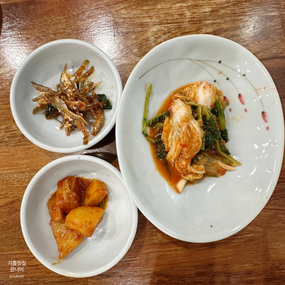 강너머 사진 5