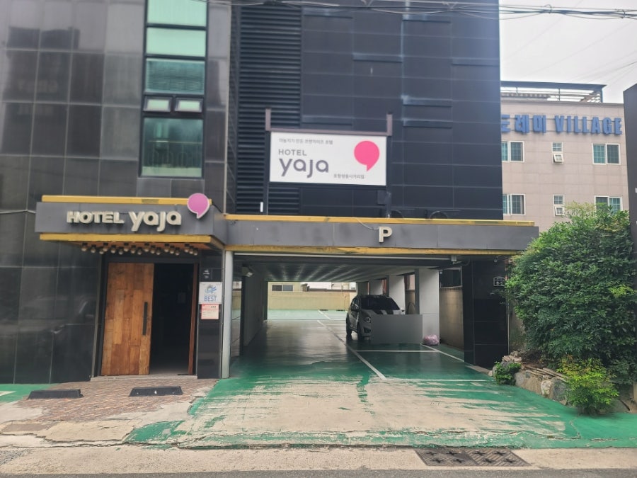 호텔야자 포항쌍용사거리점 사진 1