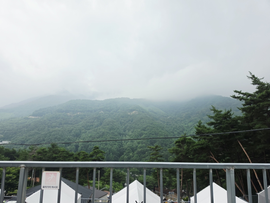 용추솔밭관광농원 사진 4