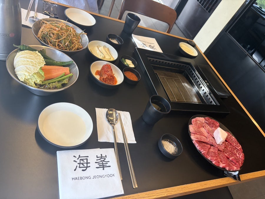 해봉정육 여의도점 사진 5