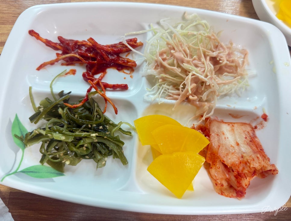 의림만두국 사진 6
