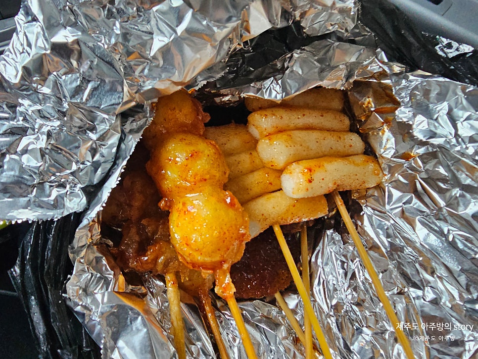 떡꼬치전문점 사진 6