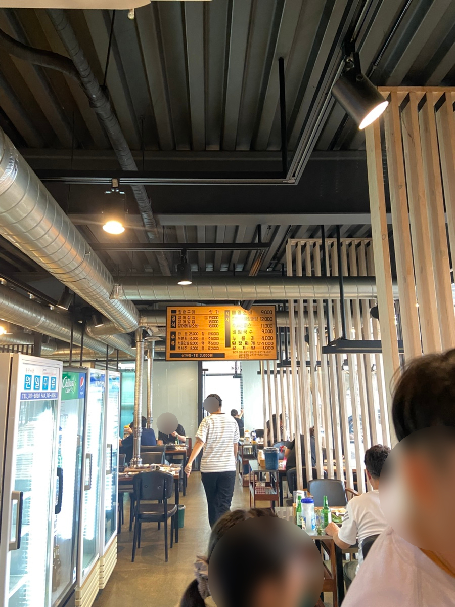 서곡리참숯민물장어 사진 2