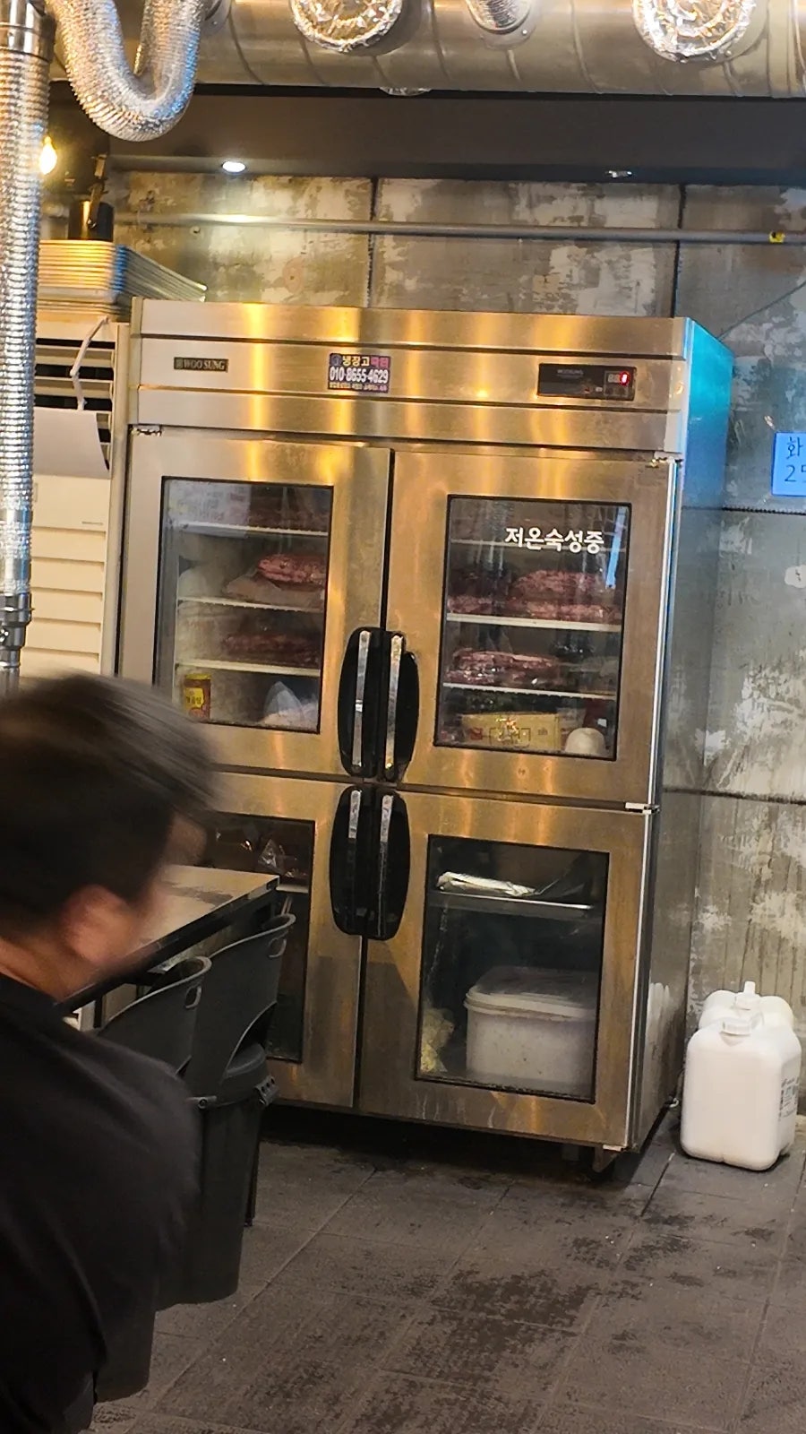 동적깡통구이 사가정점 사진 4