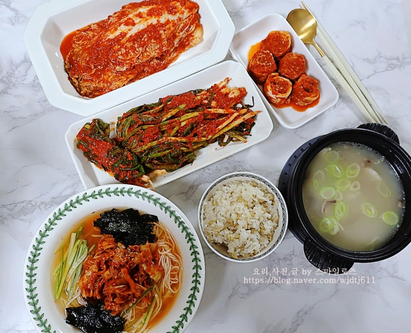 대전 선화동 실비김치 매운김치 소머리해장국 한상차림