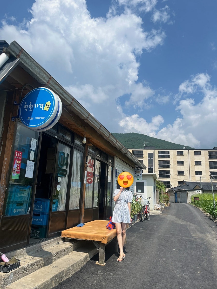 나전역카페 사진 1