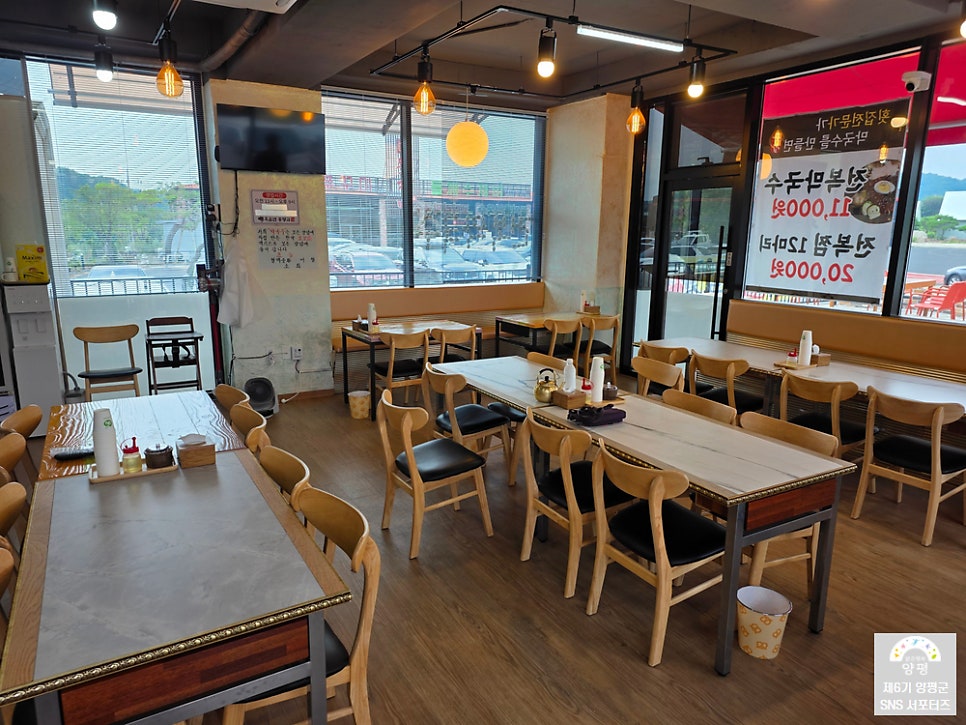 흑돈면봉평리 사진 6