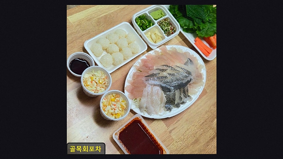 골목회포차 사진 3