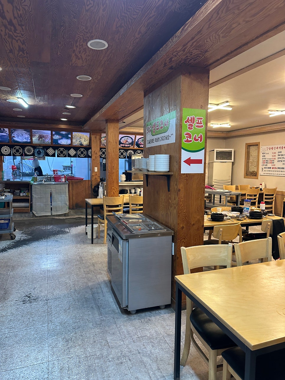 양평신내서울해장국 원당직영점 사진 5