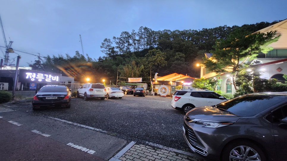 정릉갈비 사진 3