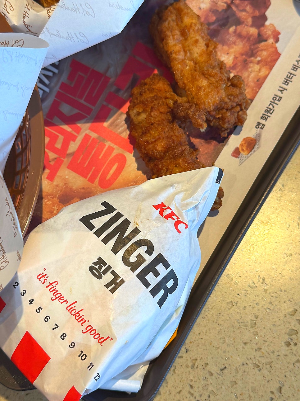 KFC 포항양덕DT점 사진 5