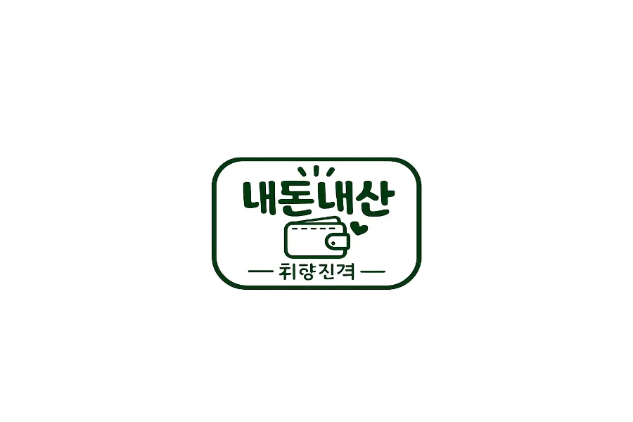 글러그커피 사진 1