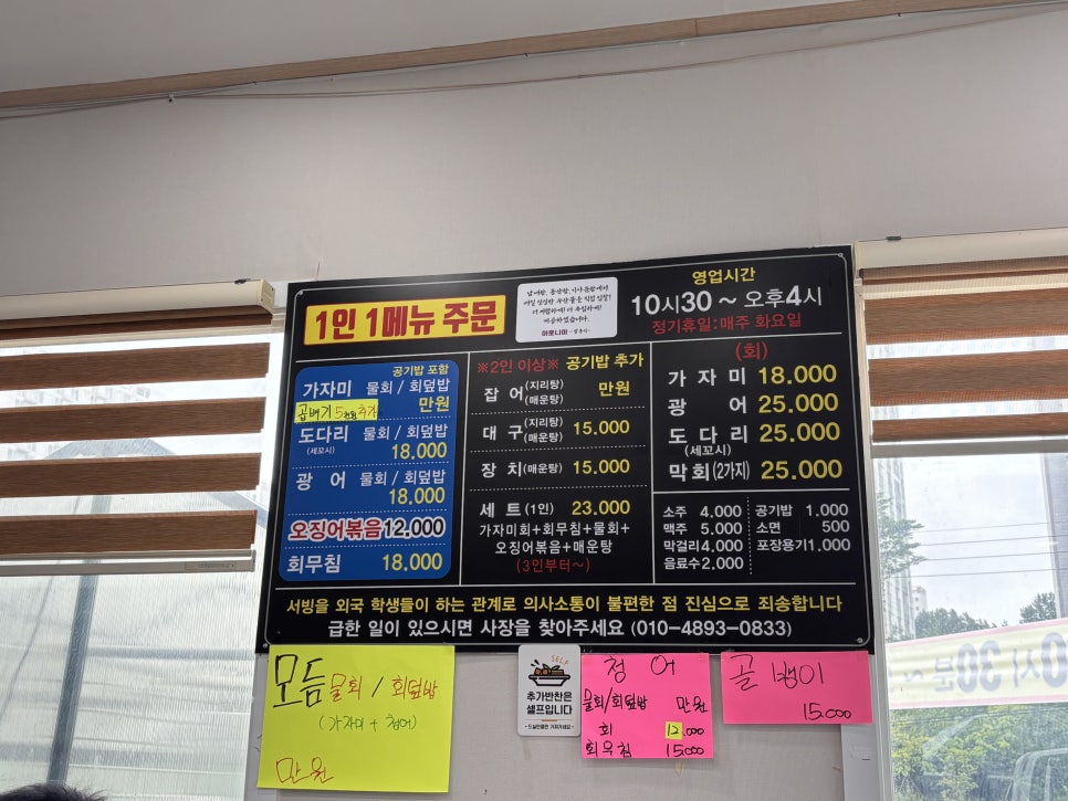 미르마르 사진 2