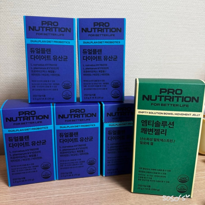 듀얼 플랜 다이어트 유산균 후기, 변비 때문에 선택한 이유와 섭취 후기