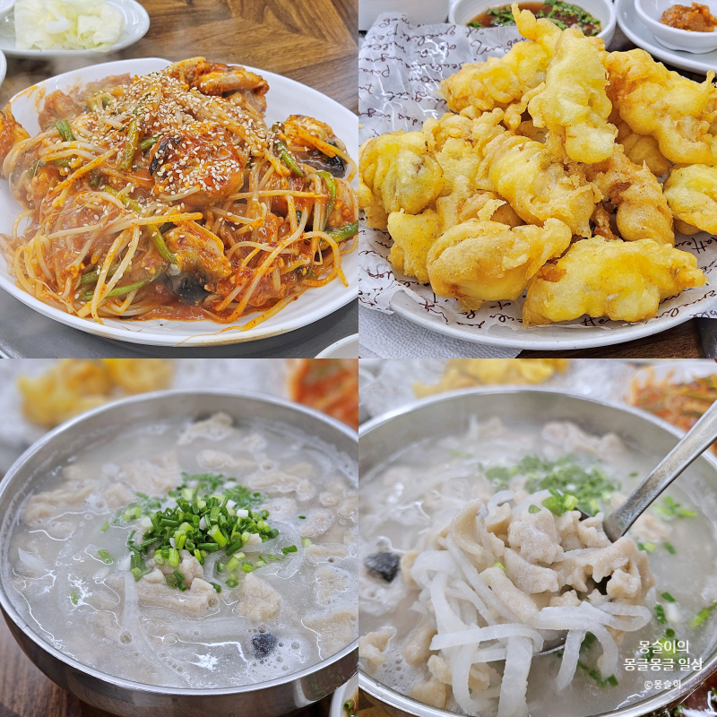 만복촌 사진 1