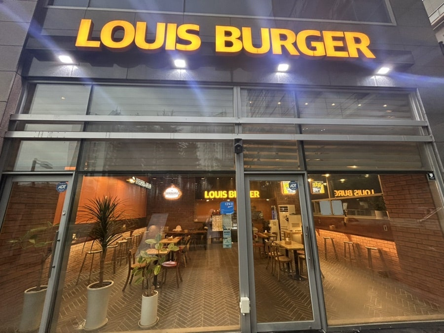 루이스버거 화성남양점 사진 2