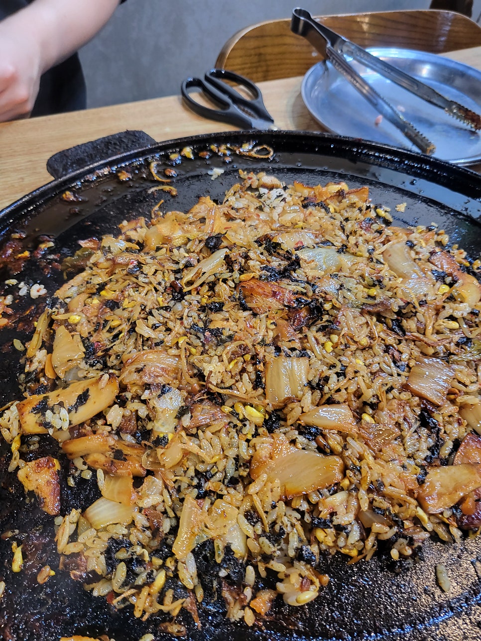 우가네 사진 6