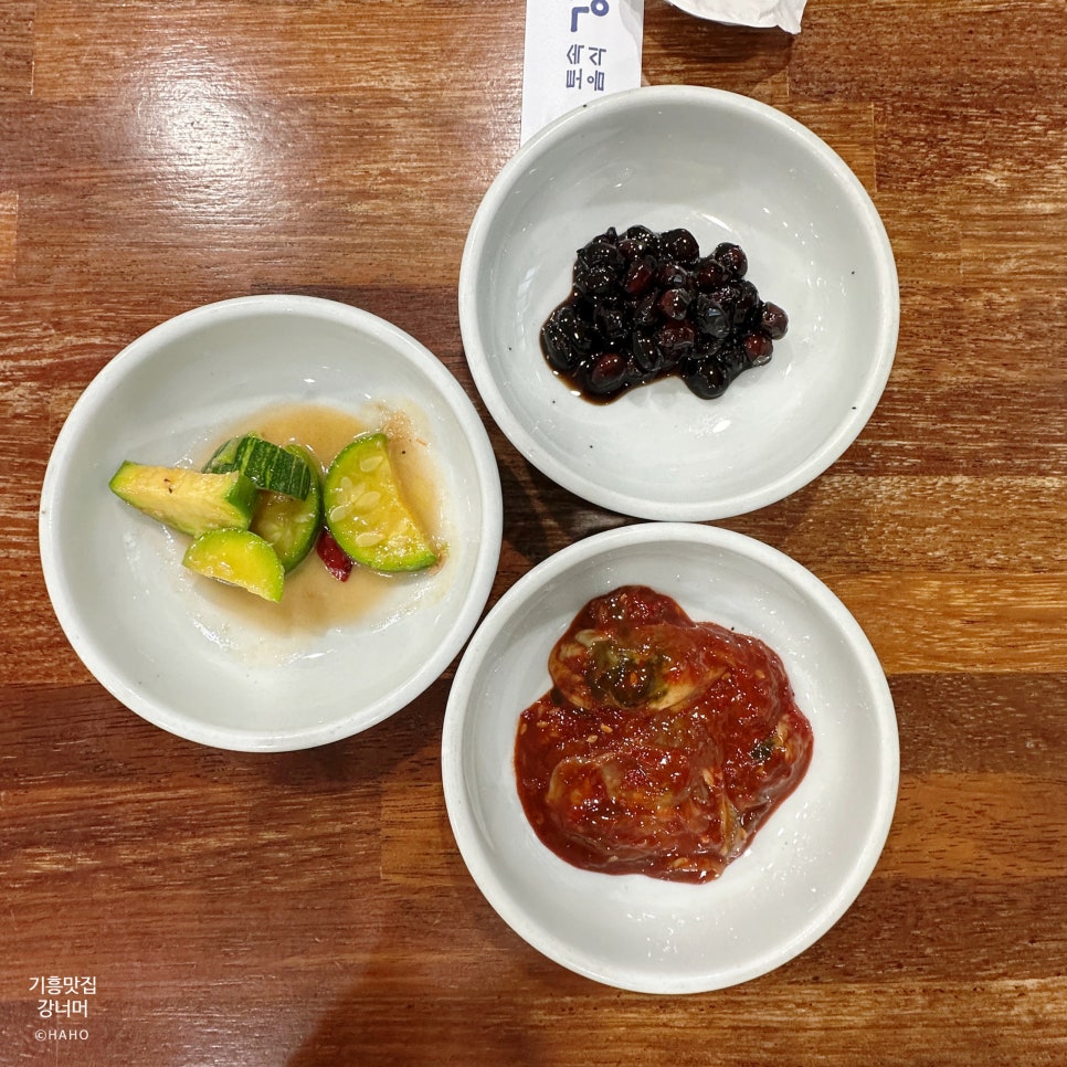 강너머 사진 6