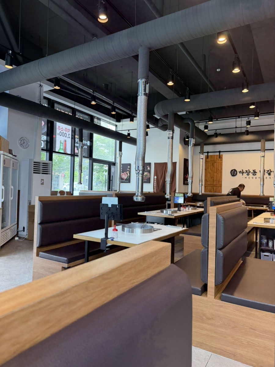 마장돈백갈비 김해율하점 사진 4