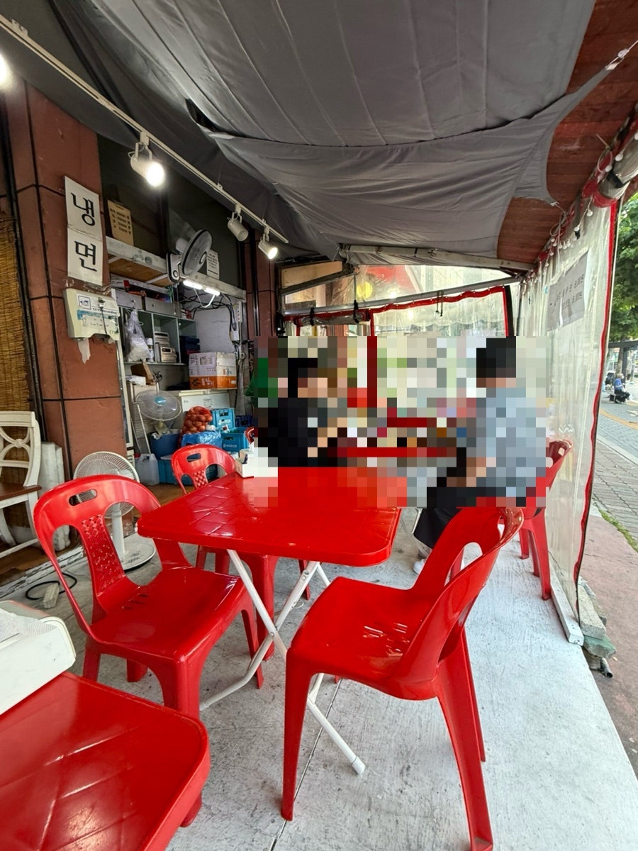 날마다좋은 한방족발 사진 2