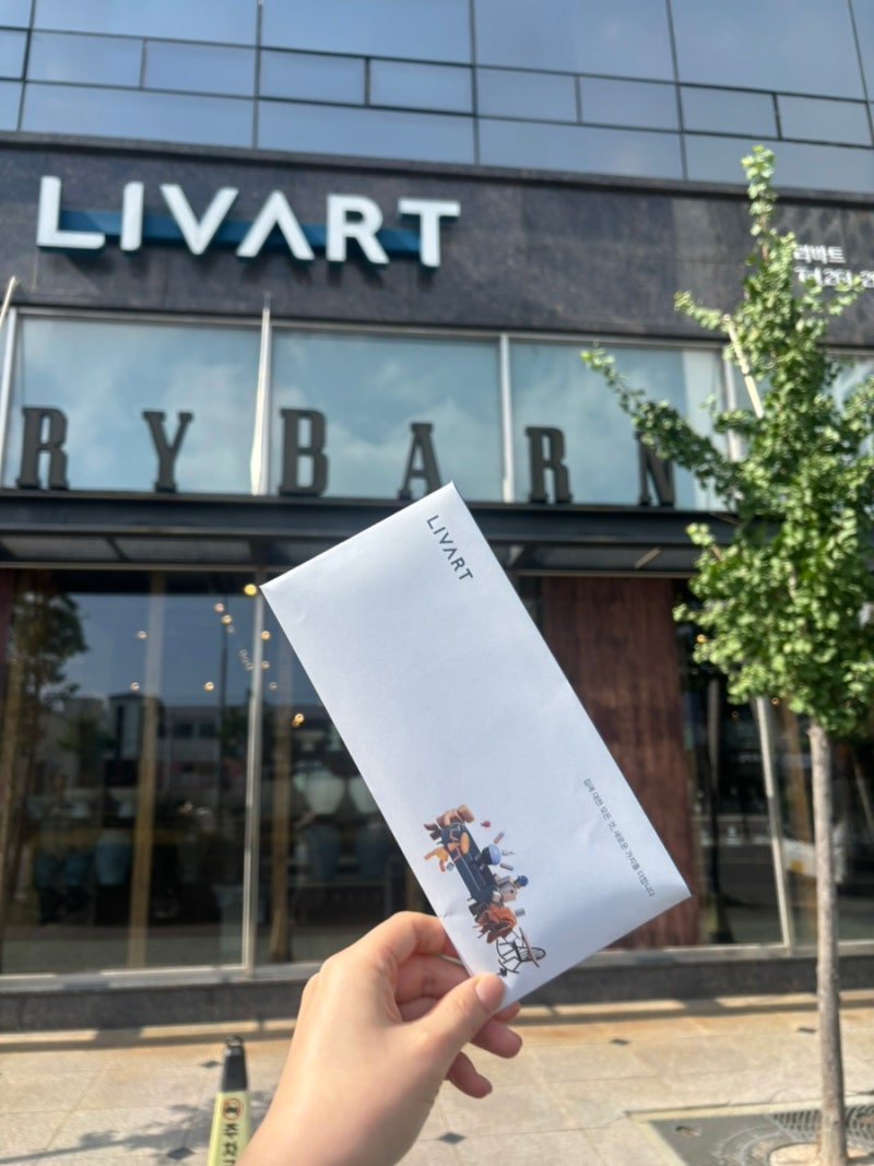 [울산 남구] 리바트 LIVART 가구졸업 / 삼성전자*리바트 연계할인 / 르엘컨벤션 웨딩 연계할인 ....