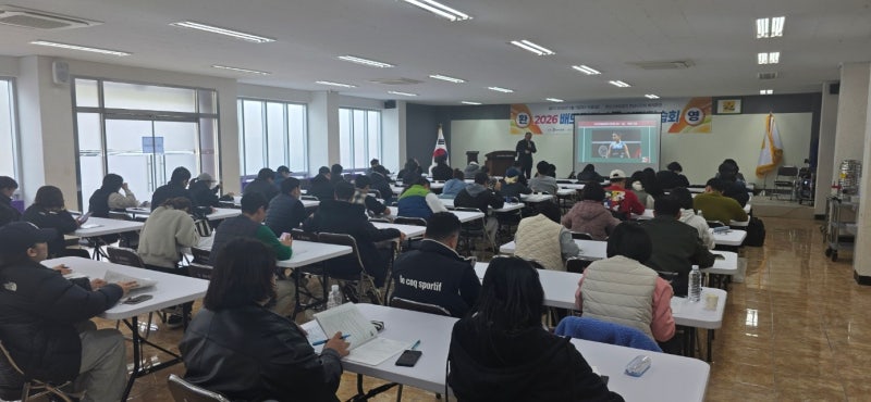 1편 배드민턴 경기규정 왜 알아야 할까?