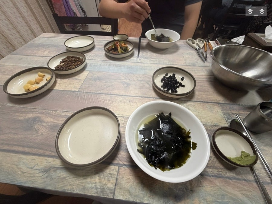 서해아구찜탕 사진 4