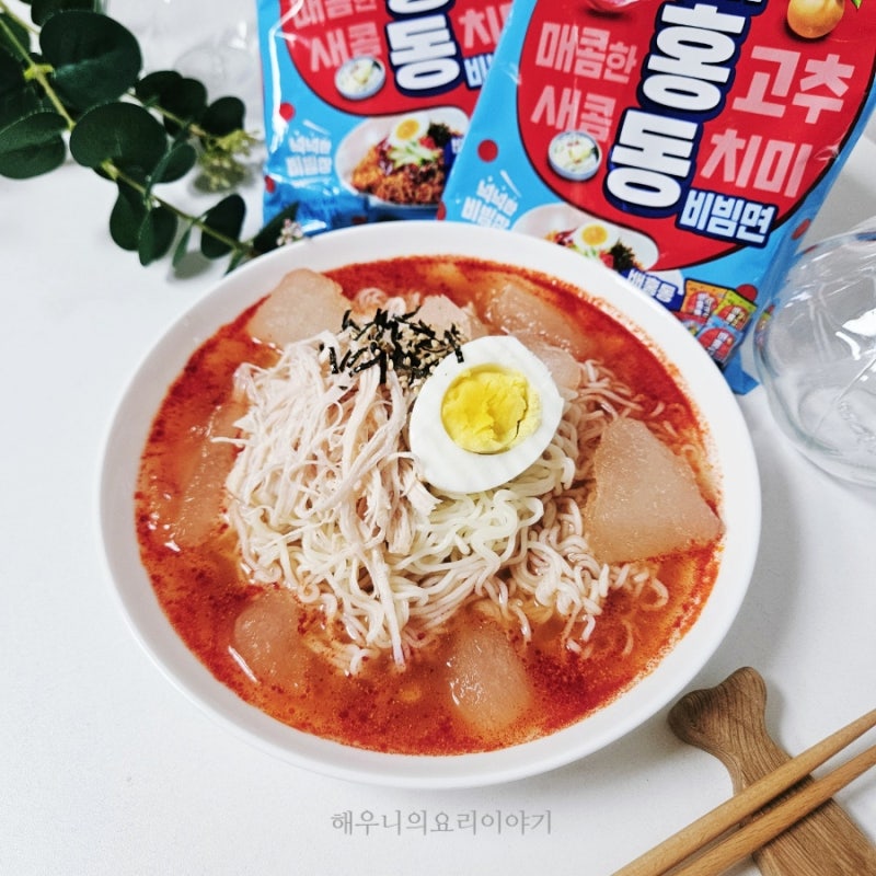 냉면육수 비빔면조합 초계국수! 편의점 비빔면 꿀조합 요리 레시피