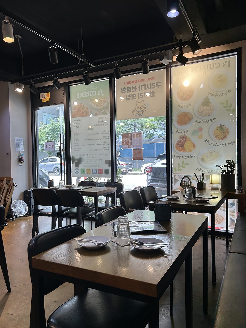 제이스쿠진 사진 3