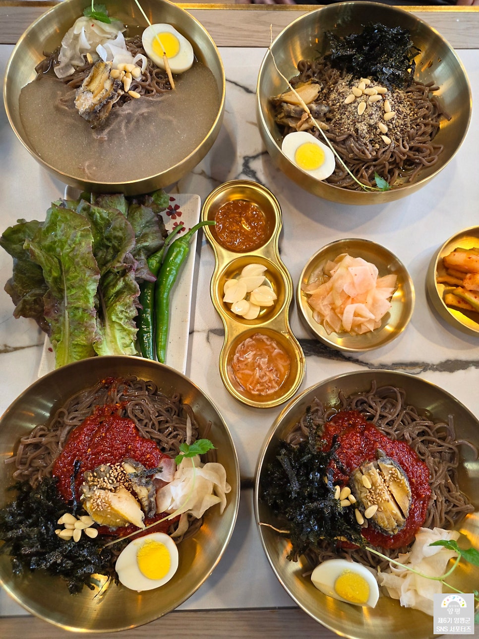 흑돈면봉평리 사진 3