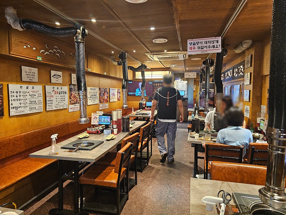 박내장 사진 2