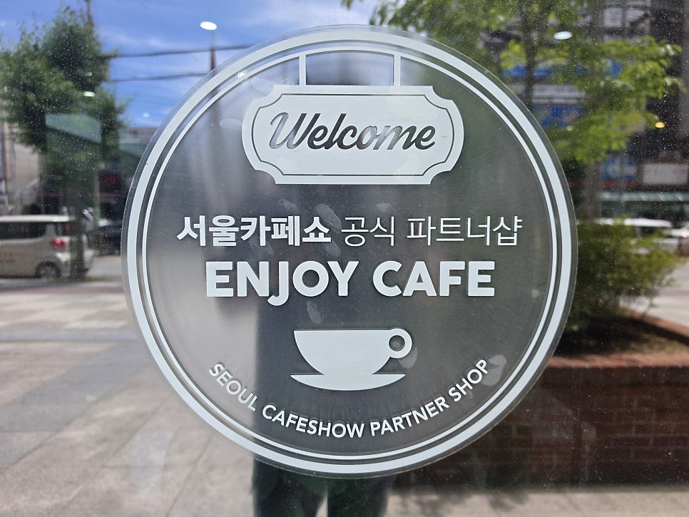 메나하우스 사진 2