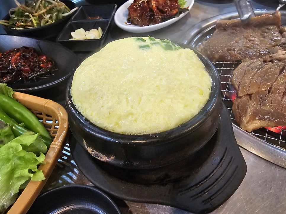 Eonninegui&saenggogi photo 6